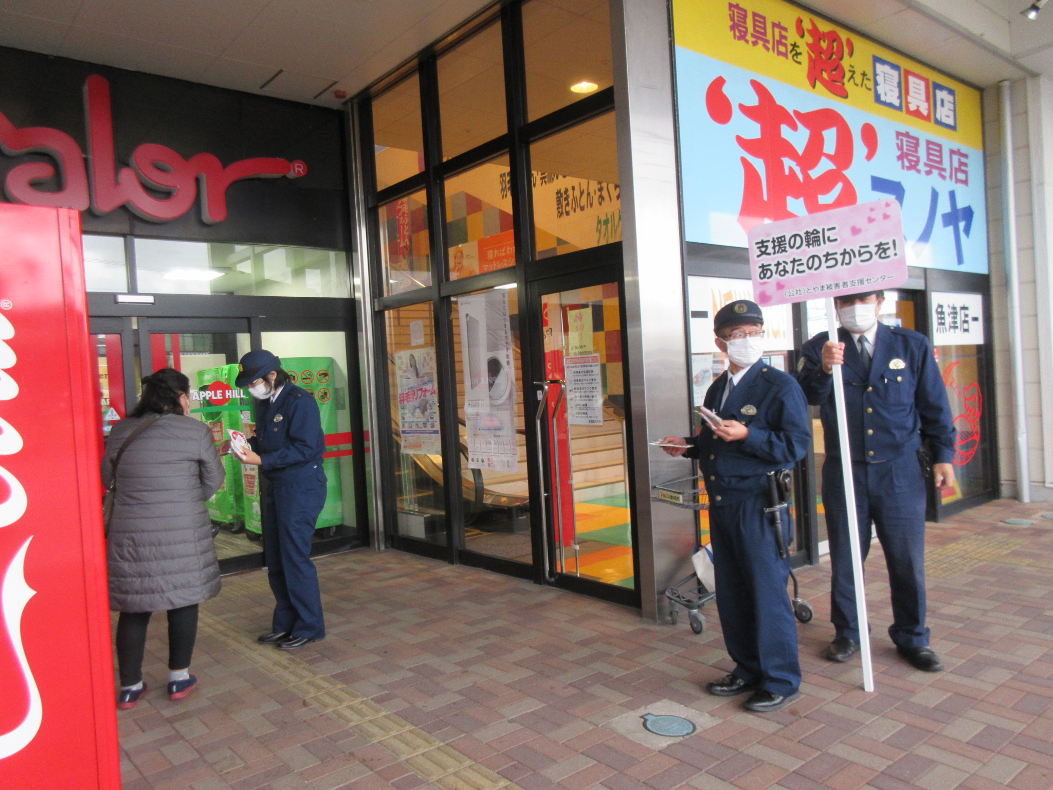 【帯付き】霊障都市捜査ファイル 罪の街 新宿 超高品質で人気の Amazon.co.jp: (ログイン 新宿 罪の街 霊障